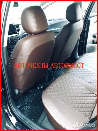 Чехлы Автопилот Hyundai Sonata из экокожи Ромб