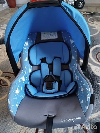 Продам авто люльку и кресло