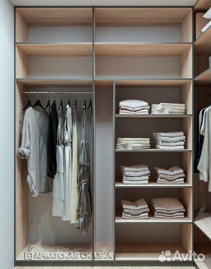 Гардеробная на заказ