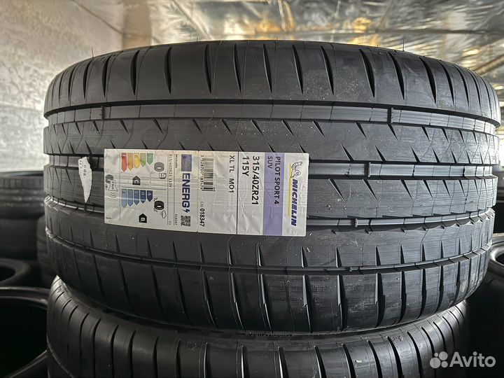 Michelin Pilot Sport 4 SUV 275/45 R21 и 315/40 R21