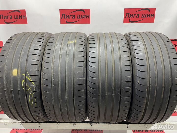 Fulda SportControl 225/45 R17