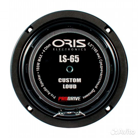 Oris LS-65