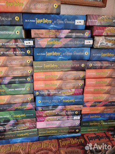 Гарри Поттер росмэн