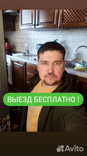 Ремонт холодильников на дому