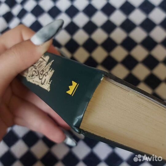 Книга 
