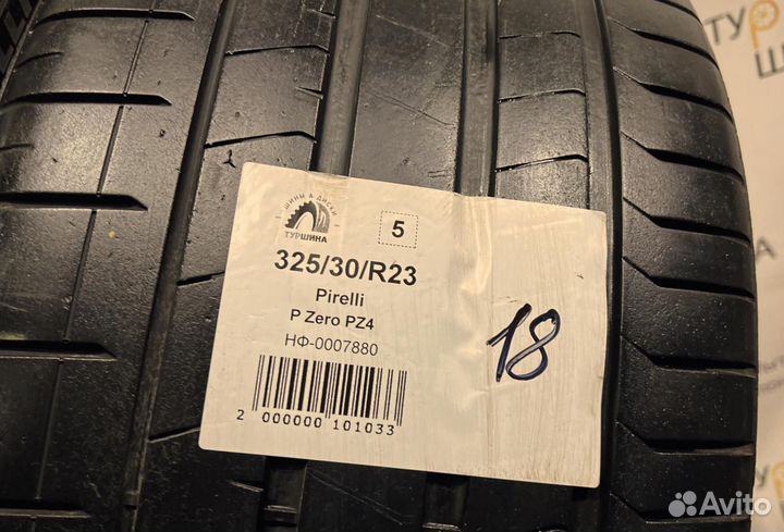 Pirelli P Zero PZ4 325/30 R23 94Y