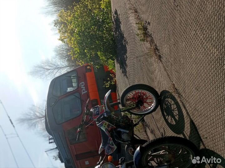 Запчасти для мопеда