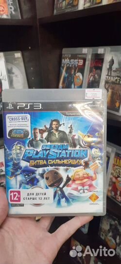 Звезды PlayStation Битва сильнейших PS3