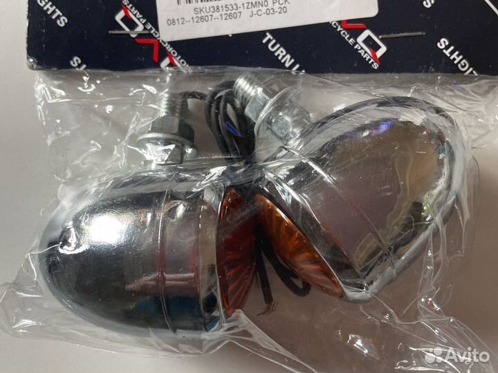 Указатель поворота для мотоцикла 2 шт