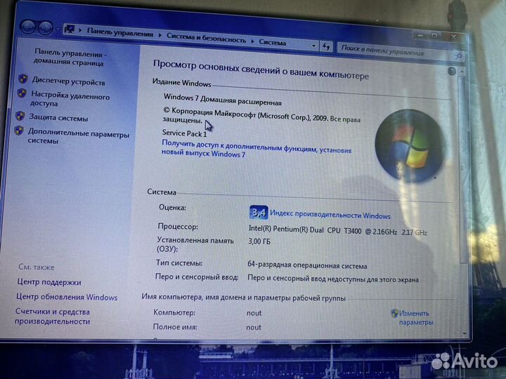Ноутбук Samsung r418