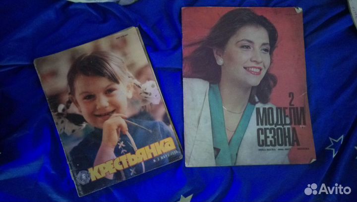 Журналы СССР