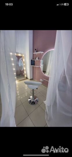 Рабочее место в аренду