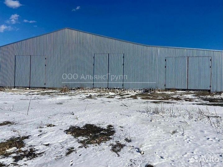 Ангар холодный
