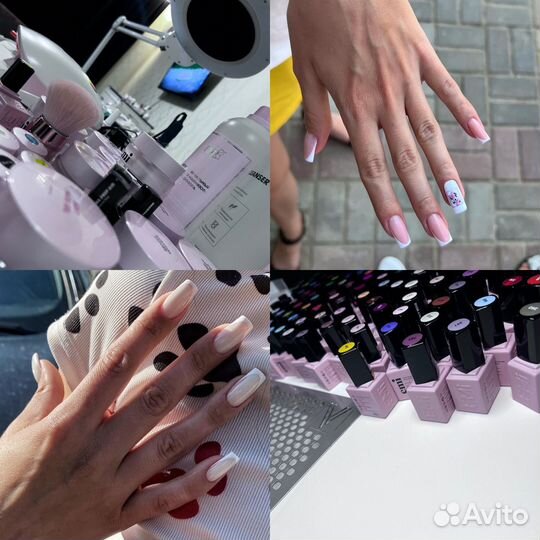 Нарашивание ногтей педикюр