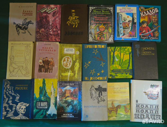 Детские книги СССР Детгиз Детская литература