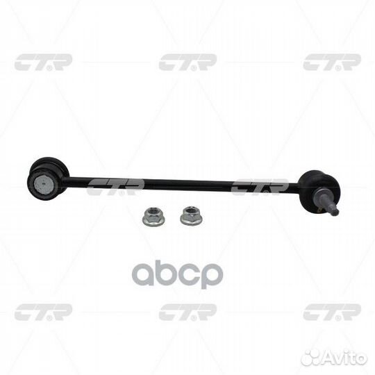 Стойка стабилизатора Kia Picanto 2017 (старый а