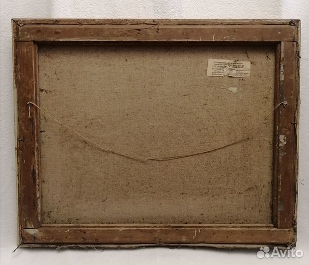 Картина Этюд. 