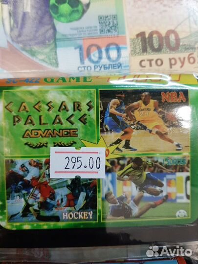 Новые картриджи Sega 16bit новые