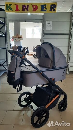 Коляска детская carrello Sigma 2в1 и 3в1