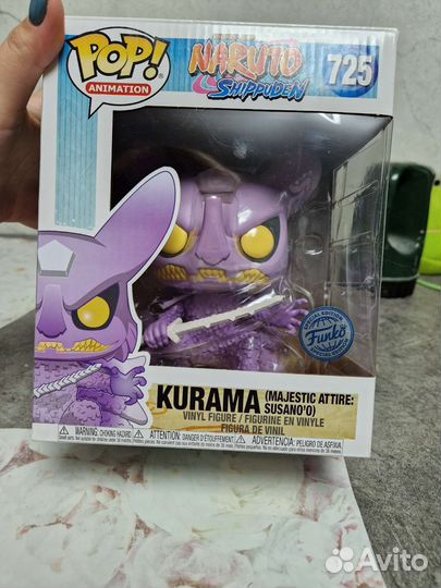 Funko pop naruto kurama