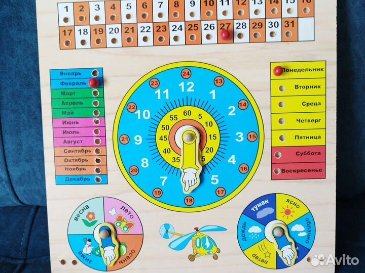 Развивающие игрушки