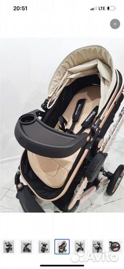 Коляска 3 в 1