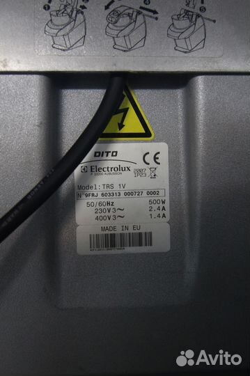 Овощерезка б.у.,пто