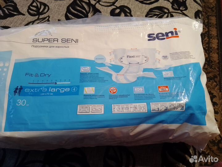 Памперсы для взрослых seni xl 4