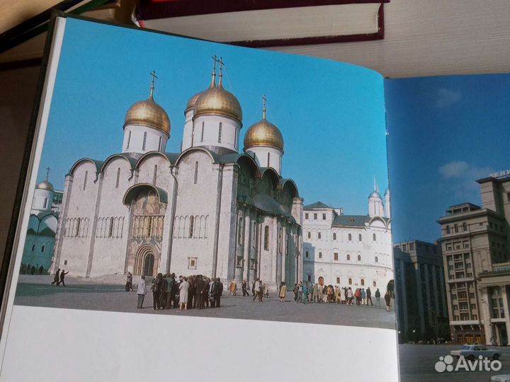 Книга о Москве