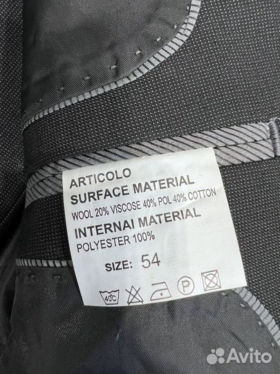 Костюм тройка на мальчика