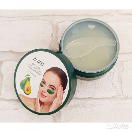 Патчи для глаз