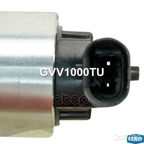 Клапан электромагнитный изменения фаз грм GVV10