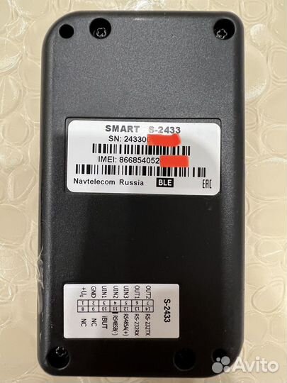 Smart 2433 навигационный терминал