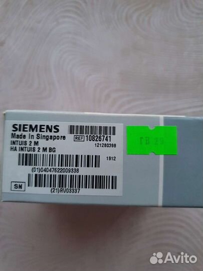 Слуховой аппарат Simens Intuis 2m