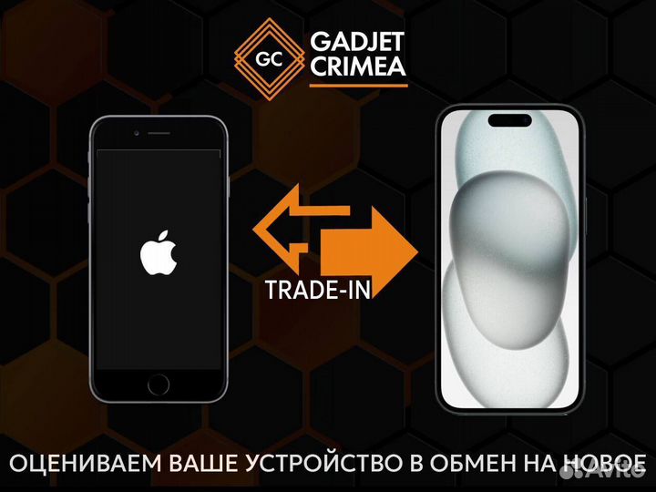 iPhone 15 Pro, 1 ТБ