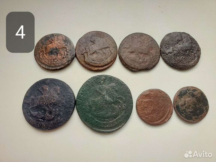 64) Монеты СССР и Империя лотами