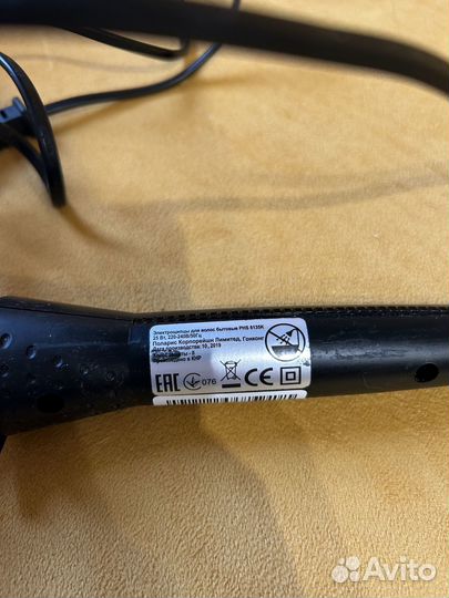 Плойка для афрокудрей Polaris PHS8135K