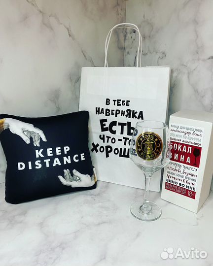 Бокс набор подарок для девушки