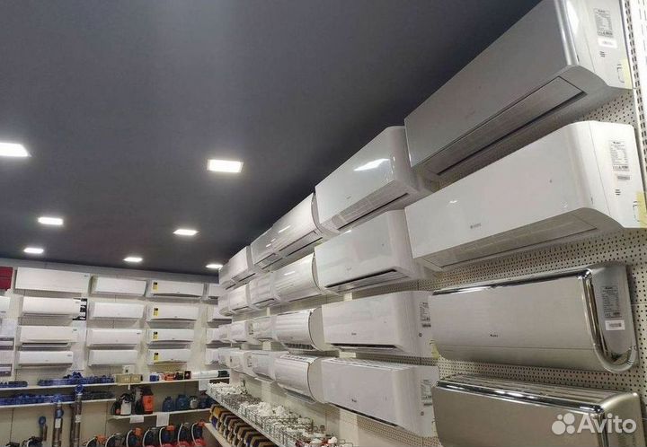 Кондиционеры