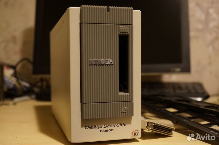 Сканер Minolta Dimage Scan Elite F-2900