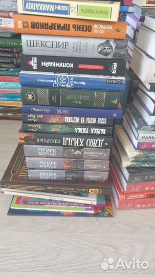 Книги для Лосенковой Анастастии