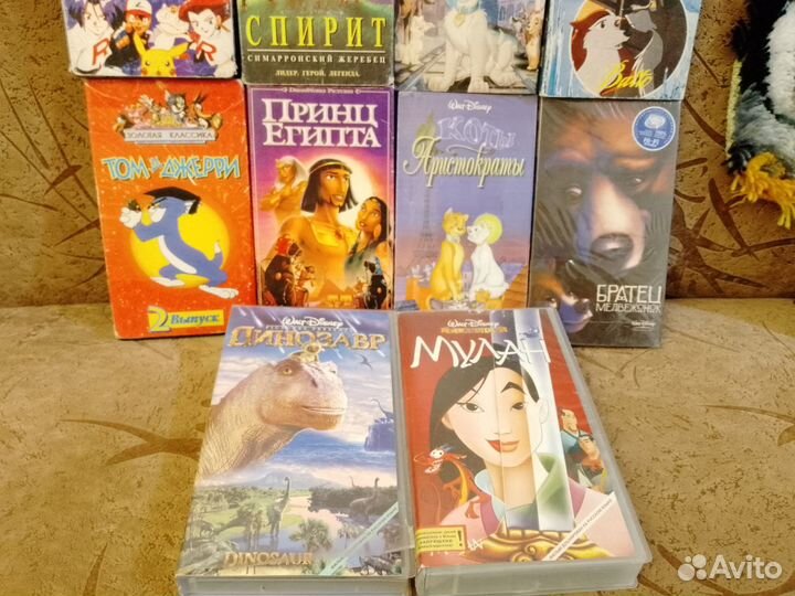 Видеокассеты VHS (мультфильмы)