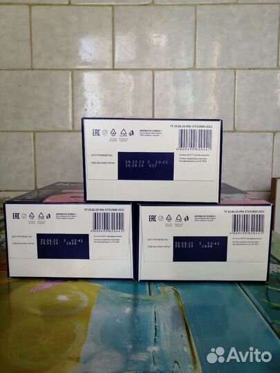 Детская молочная смесь нутрилак 2