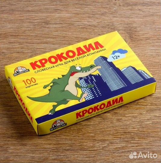 Карточная игра для весёлой компании