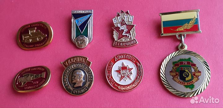 Редкие значки