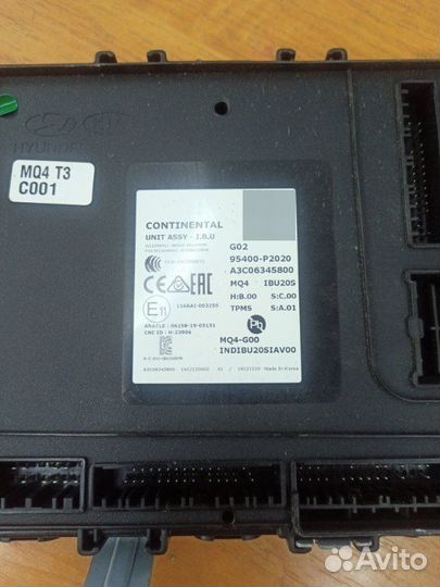 Блок комфорта Kia Sorento 4 D4HE диз 2020-2023