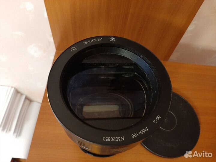 Фотоувеличитель СССР