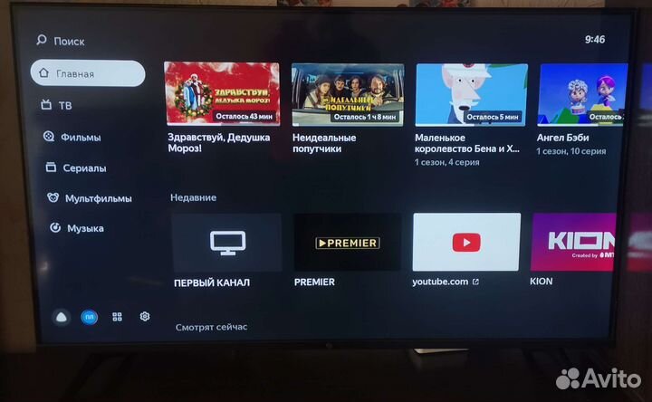 Телевизор Hi смарт тв