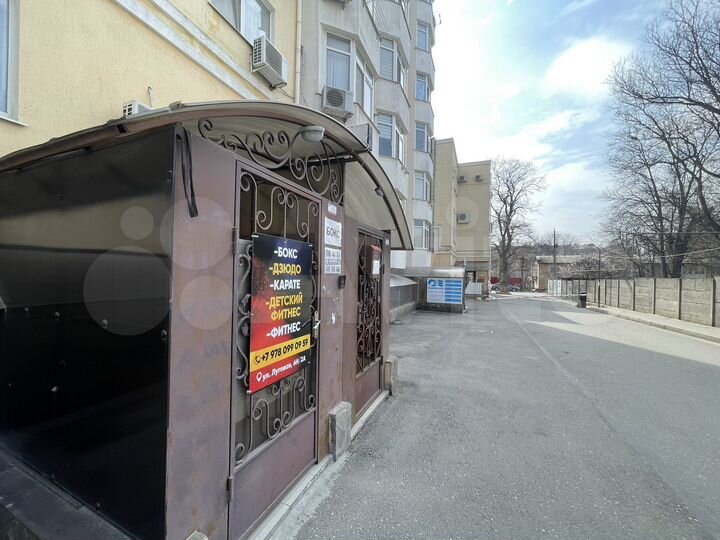 Свободного назначения, 282 м²