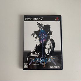 Soul Calibur 2 ps2 ntsc